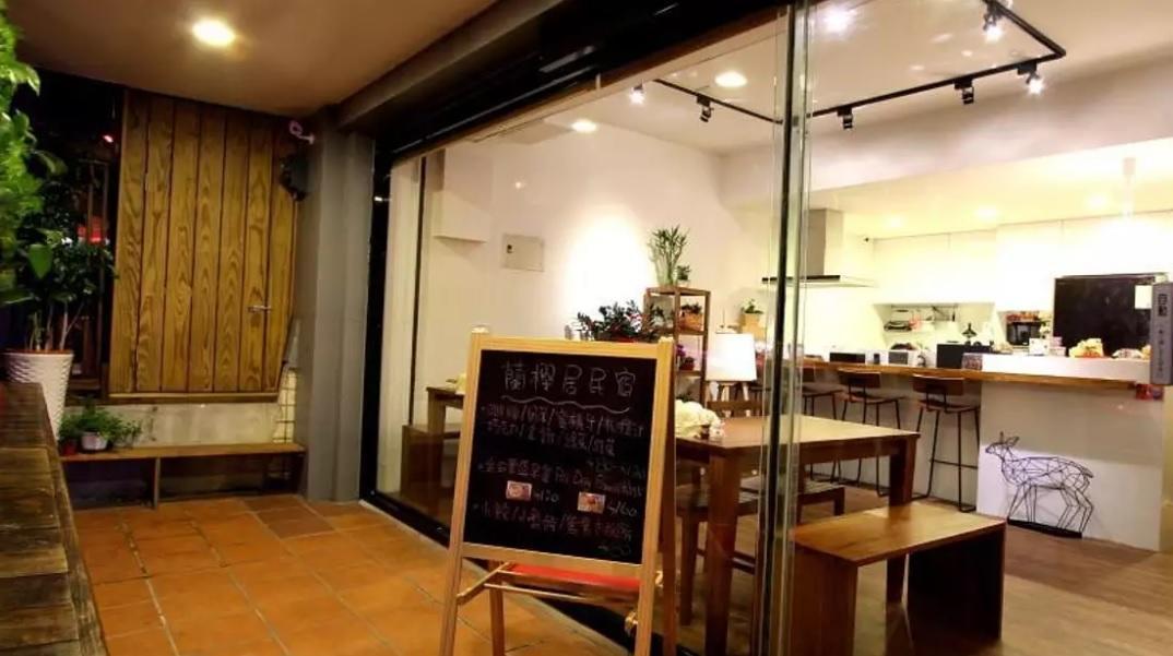 Lan Ying Home Цзюфень Екстер'єр фото